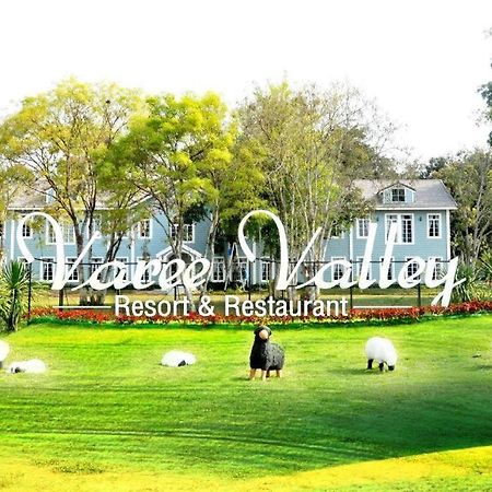 Varee Valley Resort And Restaurant Хон Каен Экстерьер фото