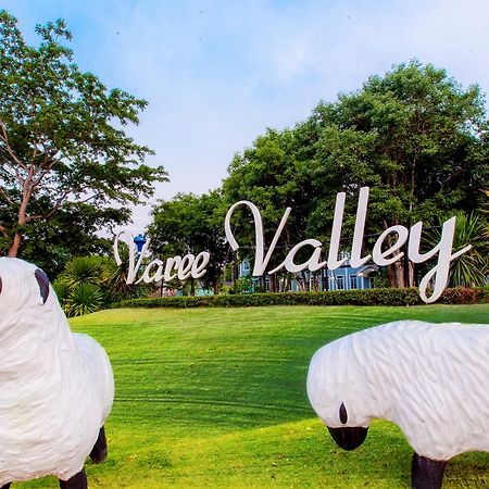 Varee Valley Resort And Restaurant Хон Каен Экстерьер фото
