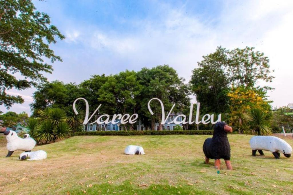 Varee Valley Resort And Restaurant Хон Каен Экстерьер фото